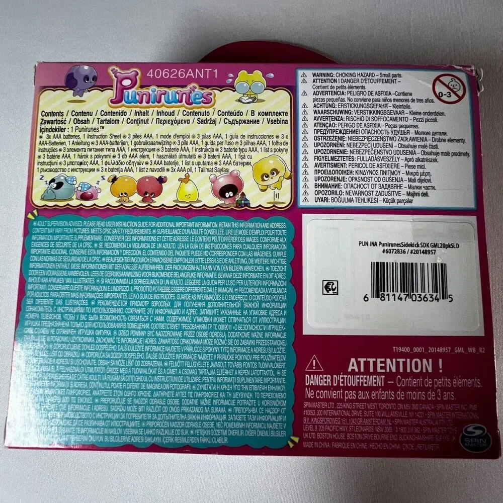 Punirunes Interactive Squishy Digital Pet Toy 55 Characters Spin Master NIB